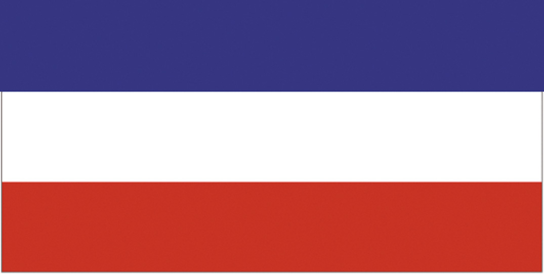 buy Sebia & Montenegro Flag